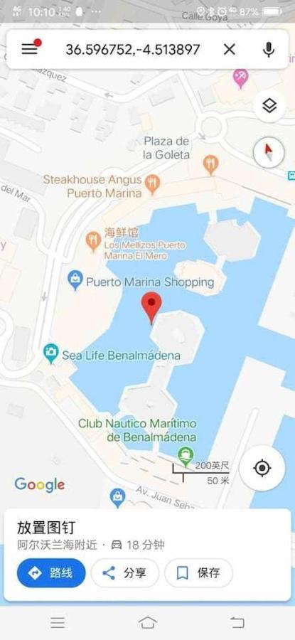 Lujoso Apartamento En De La Isla De Puerto Marina Бенальмадена Экстерьер фото